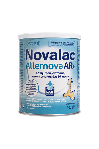 NOVALAC ALLERNOVA AR+ 400g. NOVALAC ALLERNOVA AR+ 400g.